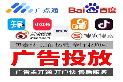 某品牌如何利用百度竞价广告实现品牌推广