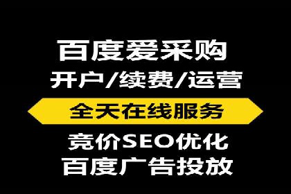 信息流广告公司案例分享：助力企业提升知名度
